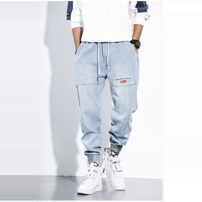 Baggy Jeans Herren – Loose Fit Cargo Jeans mit Gummizug am Knöchel-HauteBerlin
