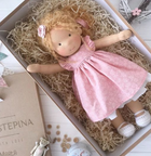 Lilia-Puppe