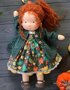 Rowena-Puppe